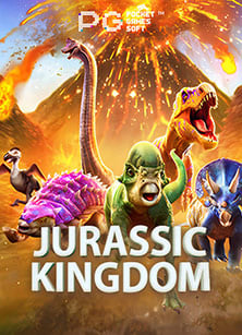 รีวิว slot house สมัคร เล่นง่าย รวยไว