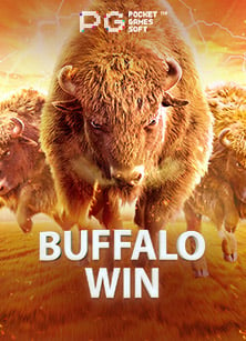 วิธีเล่น slot house ไลน์ เกมสุดฮิตจาก Pragmatic Play